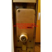 mécanisme cavith carénée