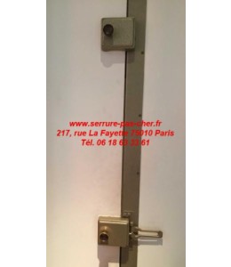 serrure anker pas cher