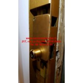 serrure cavith carénée