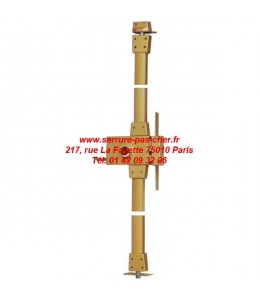 serrure cavith horizontale