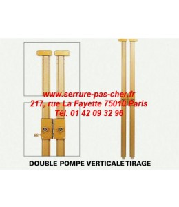 serrure muel verticale