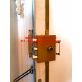 serrure picard vigie