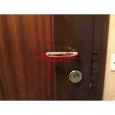 serrure securystar pas cher