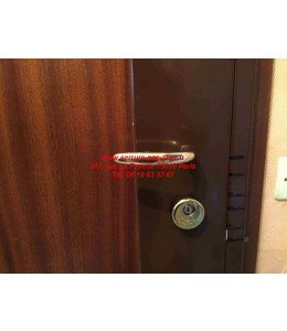 serrure securystar pas cher