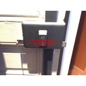 serrure vachette 8800 horizontale a tirage