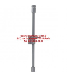 serrure vachette vip fouillot