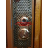 verrou de blocage fichet