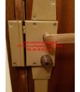 serrure pollux verticale à fouillot