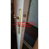 serrure securystar a2p