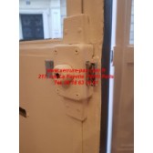 verrou cavith 3 points